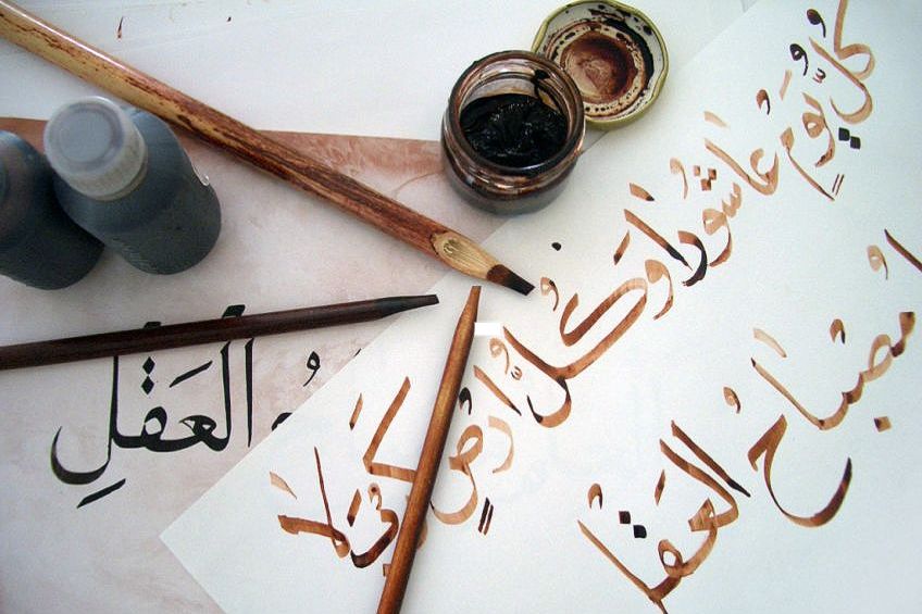 Mastering Calligraphy Styles